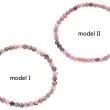 R4T86 BRANSOLETKA RODONIT KULE 4,5 mm