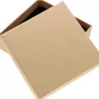 V1A64 PUDEŁKO EKO NA BIŻUTERIĘ 9/9 cm (O1H59A) WADLIWY