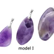 W1S03 WISIOR ZAWIESZKA AMETYST