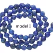 K7K08 LAPIS LAZULI DIAMENTOWY KULE FASETOWANE 6 mm - 1 SZNUR