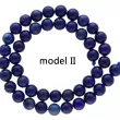 K7C09 LAPIS LAZULI KULE 8 mm - 1 SZNUR