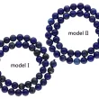K7C09 LAPIS LAZULI KULE 8 mm - 1 SZNUR