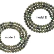 K7N42 TURMALIN ZIELONY KULE FASETOWANE 4,5 mm - 1 SZNUR